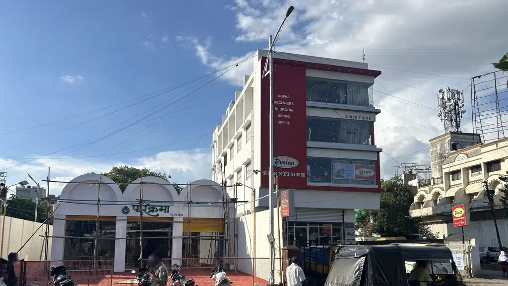 Bhoj Thali Restaurant