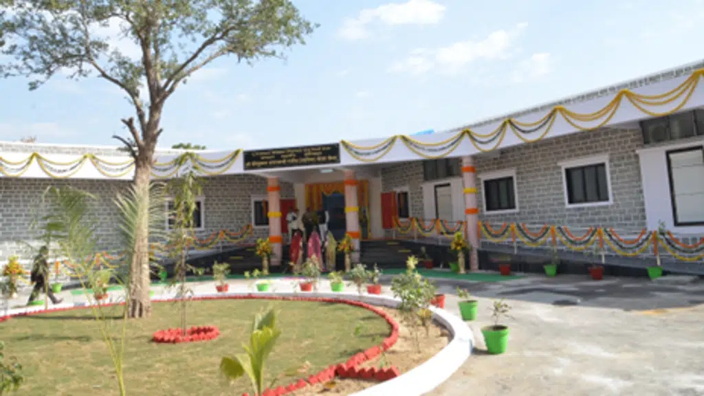 Bhagwan Mahavir Hospital