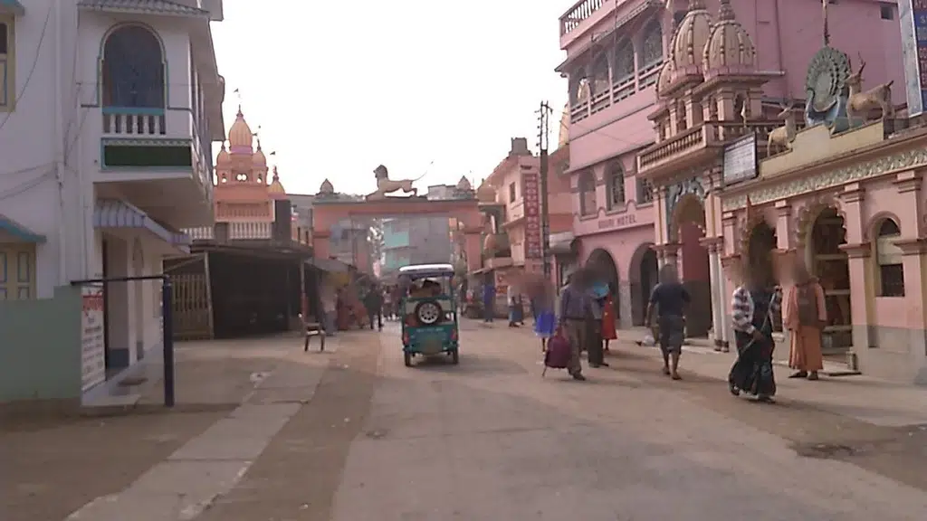 Jahnavi Kunja Ashram