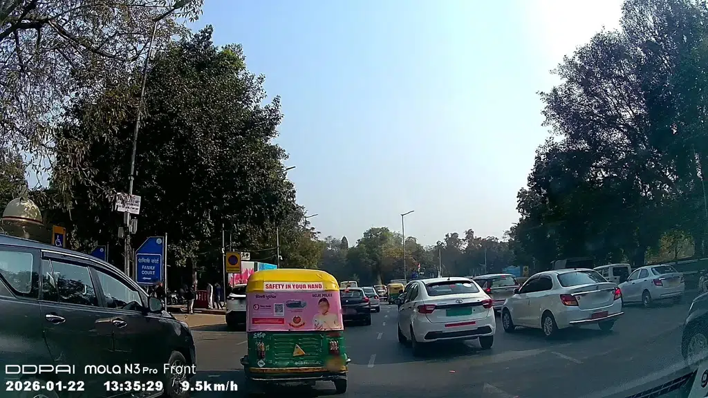 पटियाला हाउस न्यायालय द्वार संख्या 3