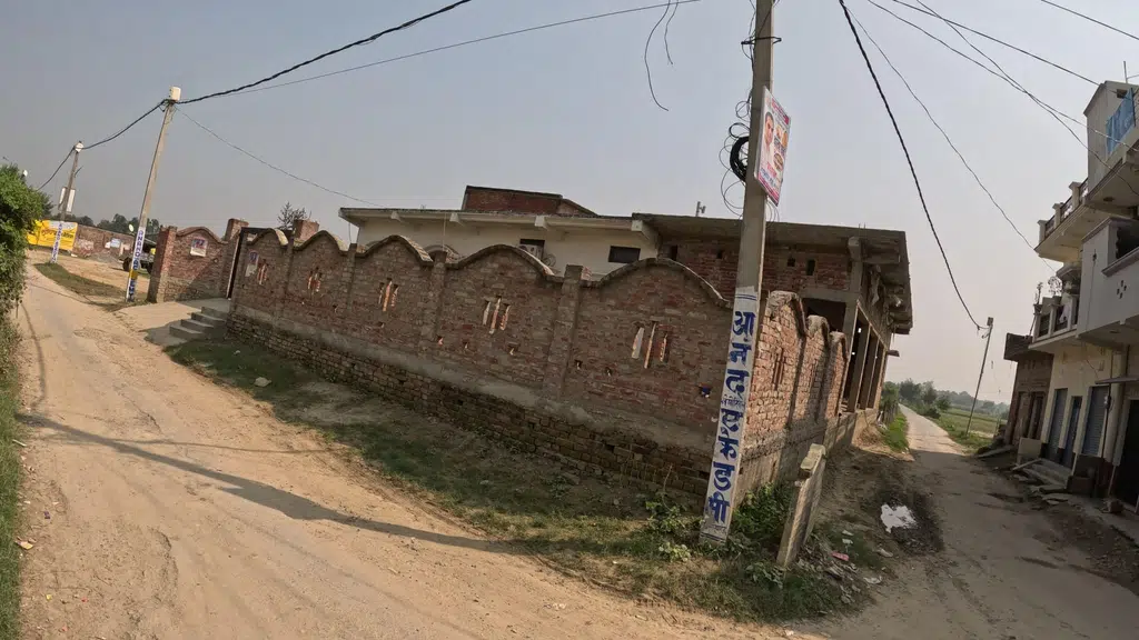 Rishu Janseva Kendra and Online Center