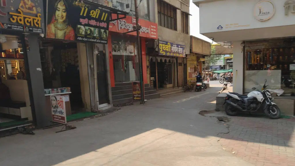 Sai Siddhi Beauty Parlour