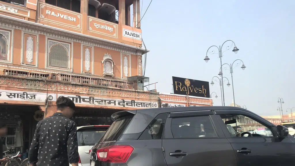Gordhandas Nandkishore Sarraf and Jewellers