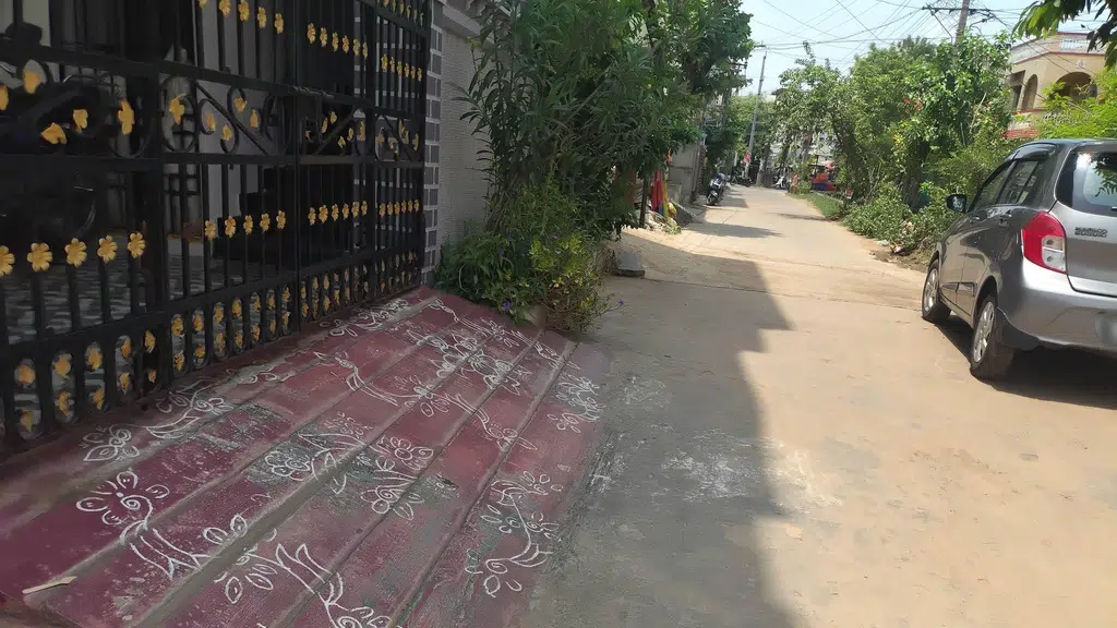 Gramapanchayathi Karyalayam Nidamanuru