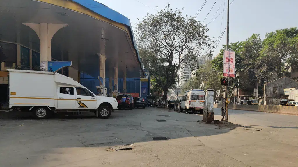 Bharat Petroleum Corporation Limited