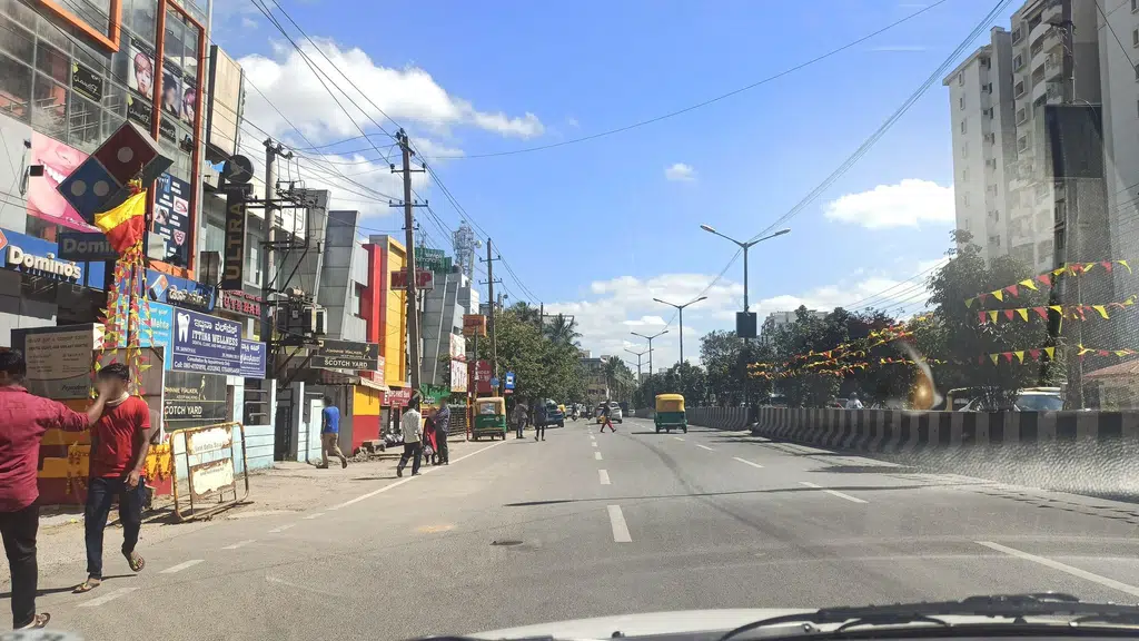 Bellandur Gate