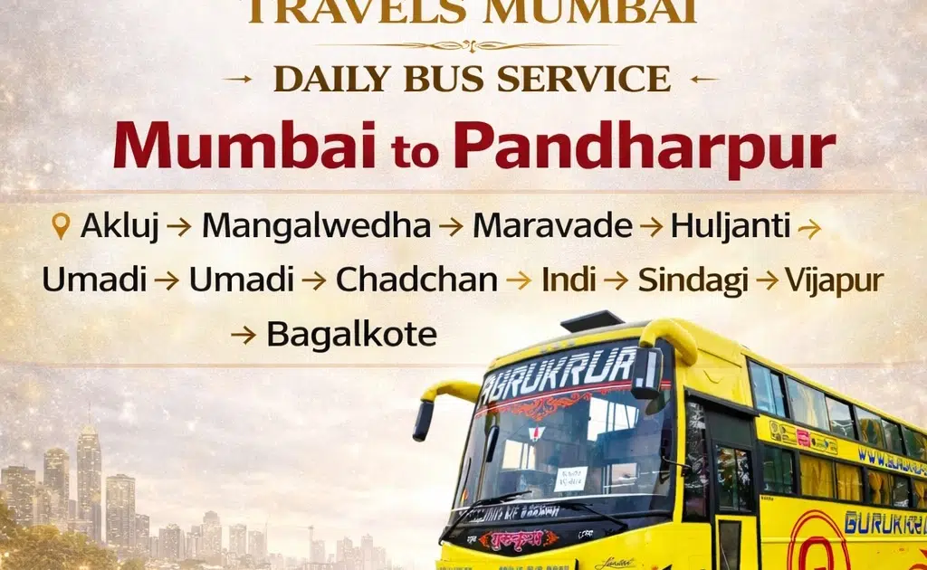 Gurukrupa Travels