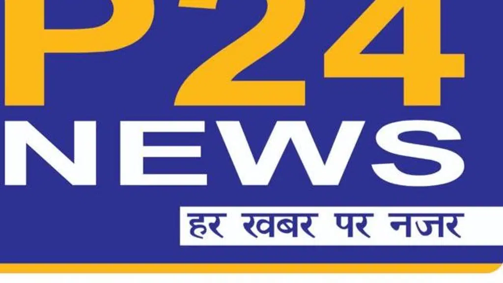 P24 News