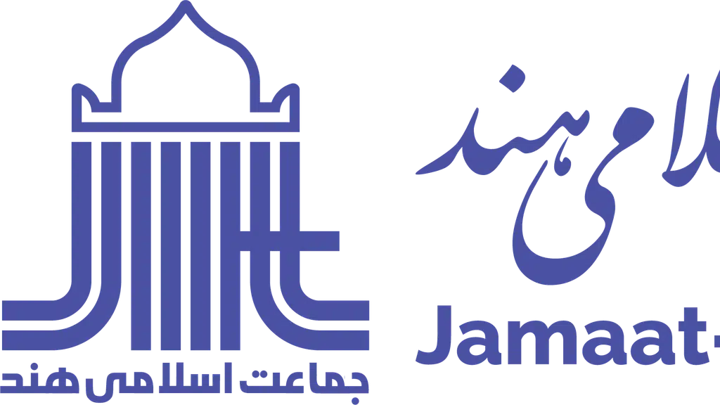 Jamaat e Islami Hind Mumbra
