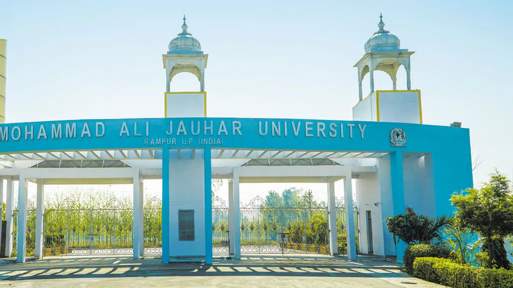 Mohammad Ali Jauhar University