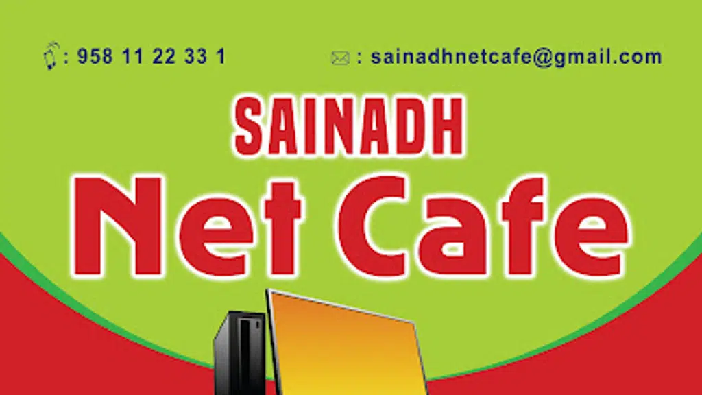 Sainadh Netcafe