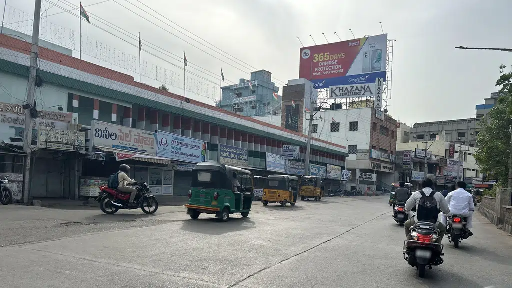 R. R Dental Hospital