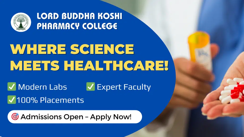 Lord Buddha Koshi Pharmacy College, Saharsa