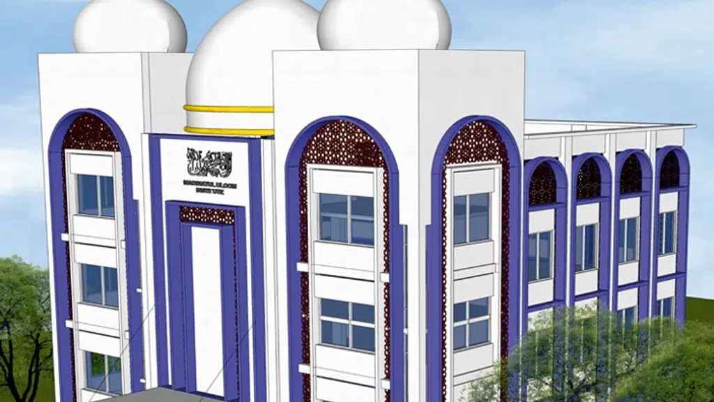Madinatul Uloom Institute