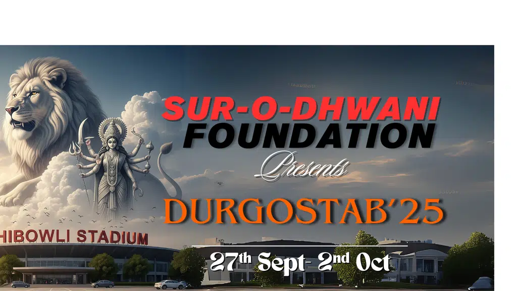 Sur-O-Dhwani Foundation