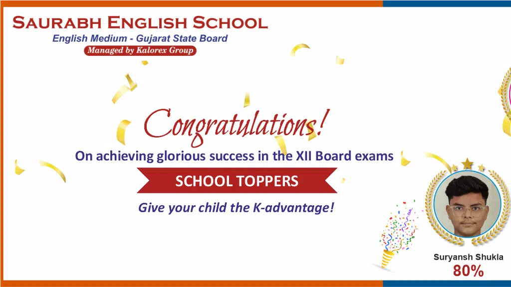 Saurabh English School