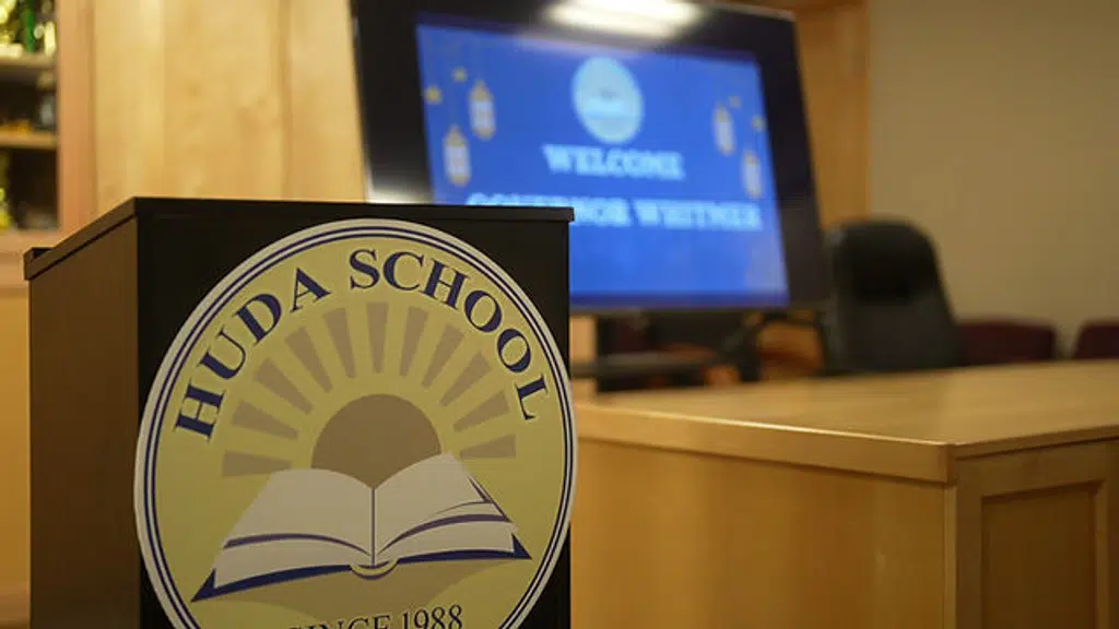 Al Huda School