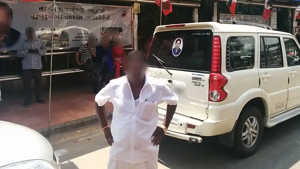 HDFC Bank ATM