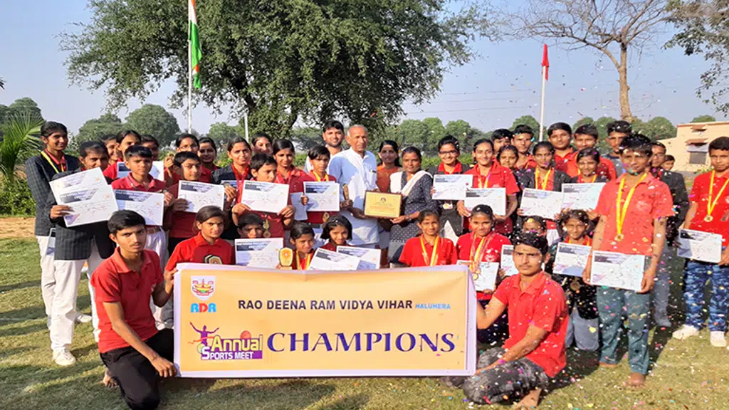 RDR School Haluhera Rewari