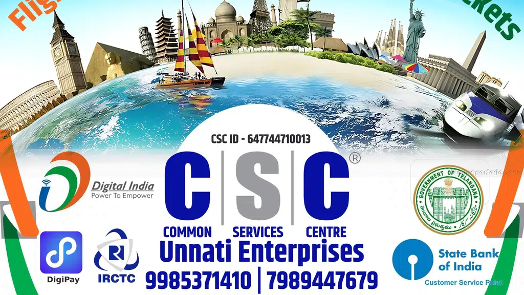 Unnati Enterprises