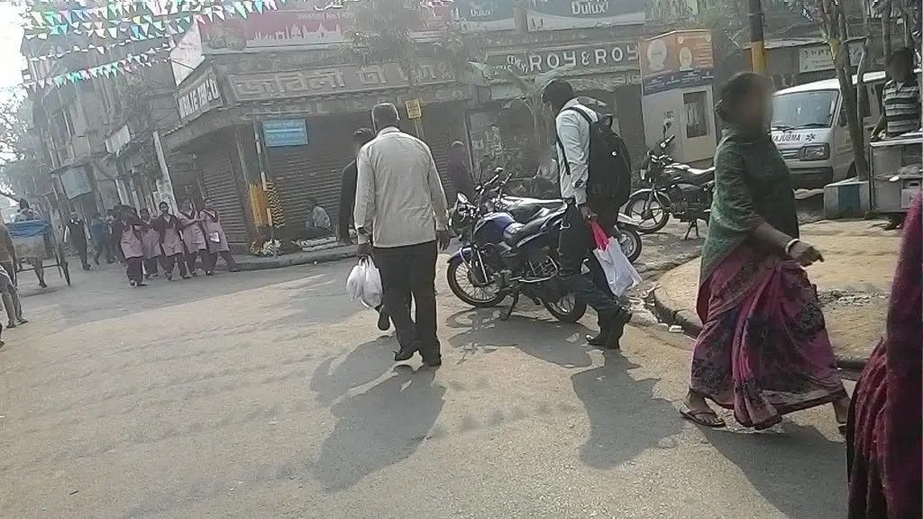 Jay Ram Bastralaya