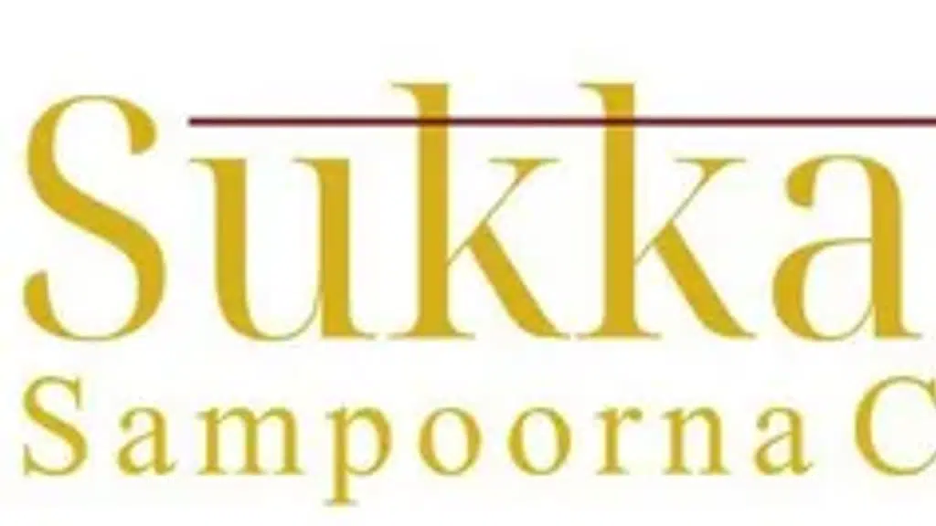 Sukkati ayurveda