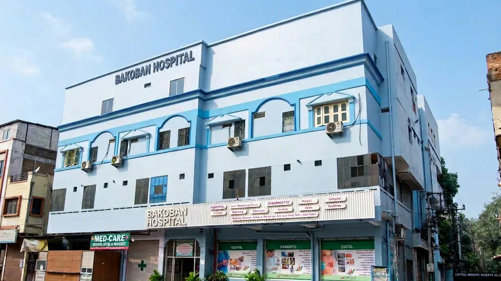 Bakoban Hospital