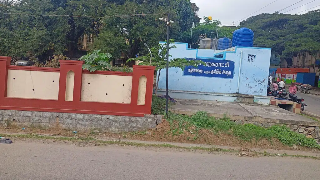Gayathri Flower Decoration
