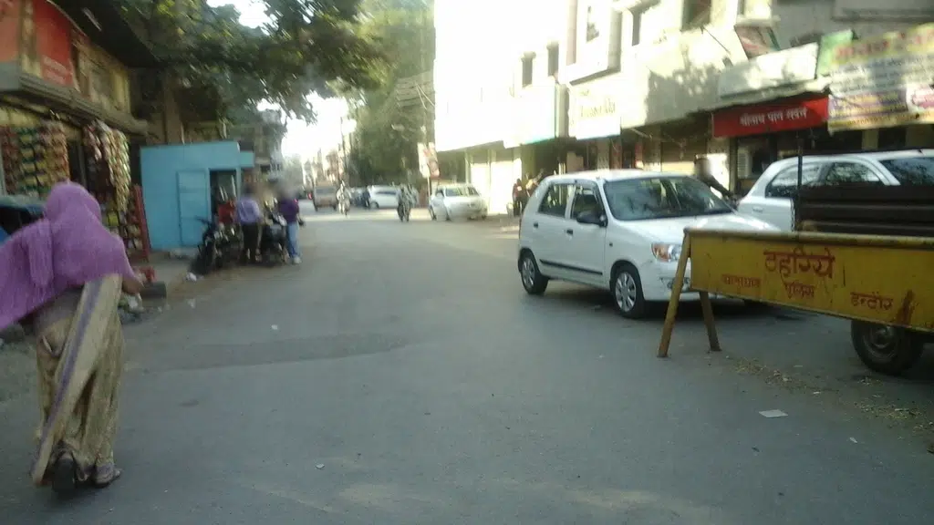 Government Holkar Science College , Indore - M.P.