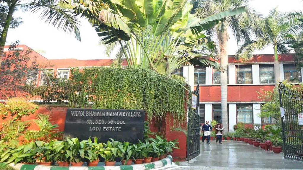 Vidya Bhawan Mahavidyalaya