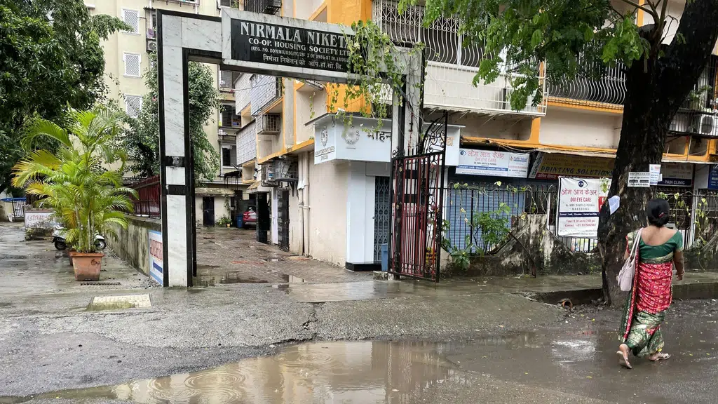 Bhudargad Nagari Sahakari Path Sanstha
