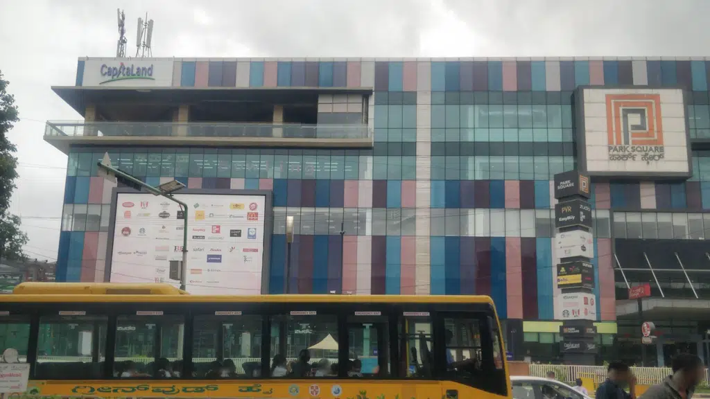 Q Cinemas Bangalore