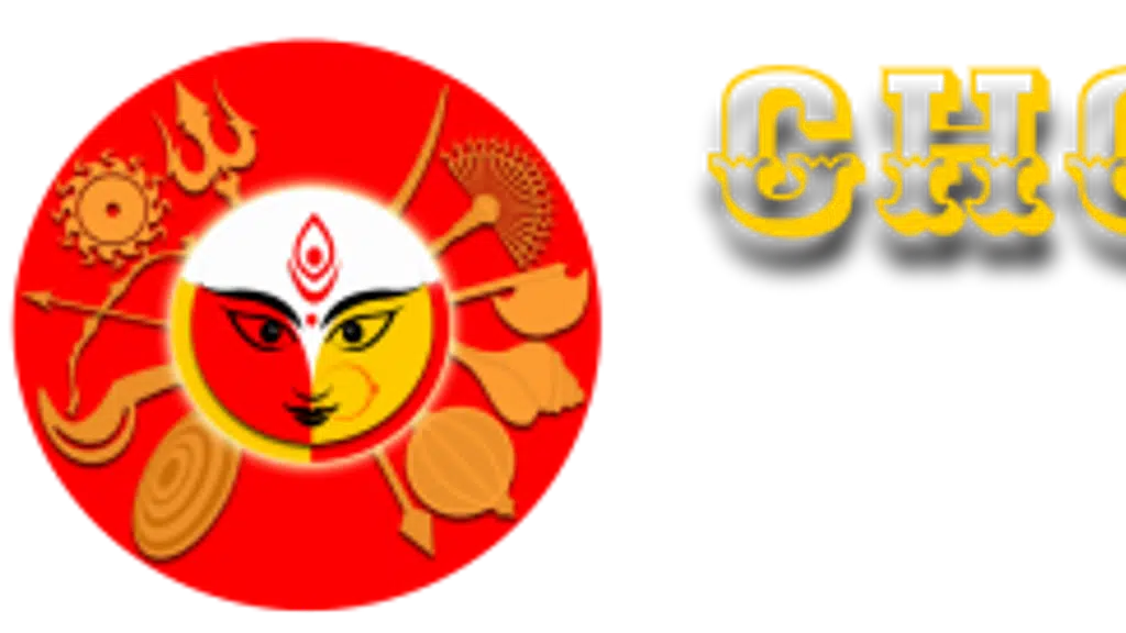 Chotiani Sarbojonin Durga Puja Udjapan Samiti, Sarupathar