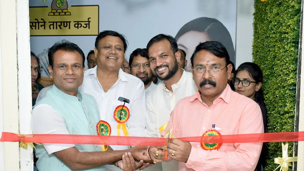 Vidarbha Nidhi Urban Credit Co.Op Society Lakhani