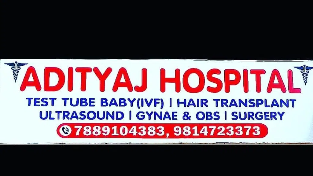 Adityaj Hospital - Dr Rashmi Agrawal Jain