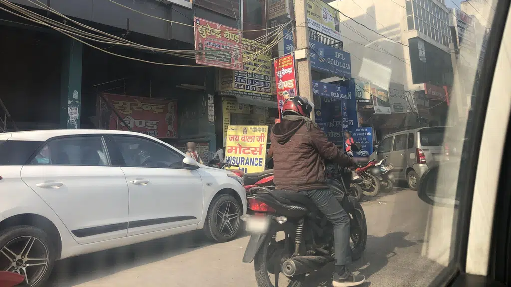 Punjab and Sind Bank