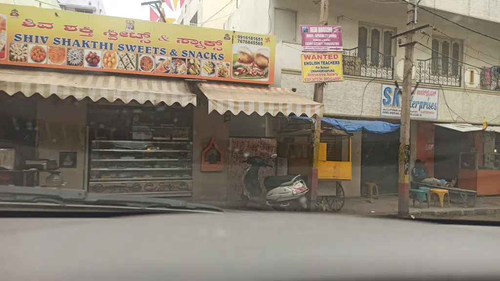 Sri Laxshmi Venkateshwara Medicals