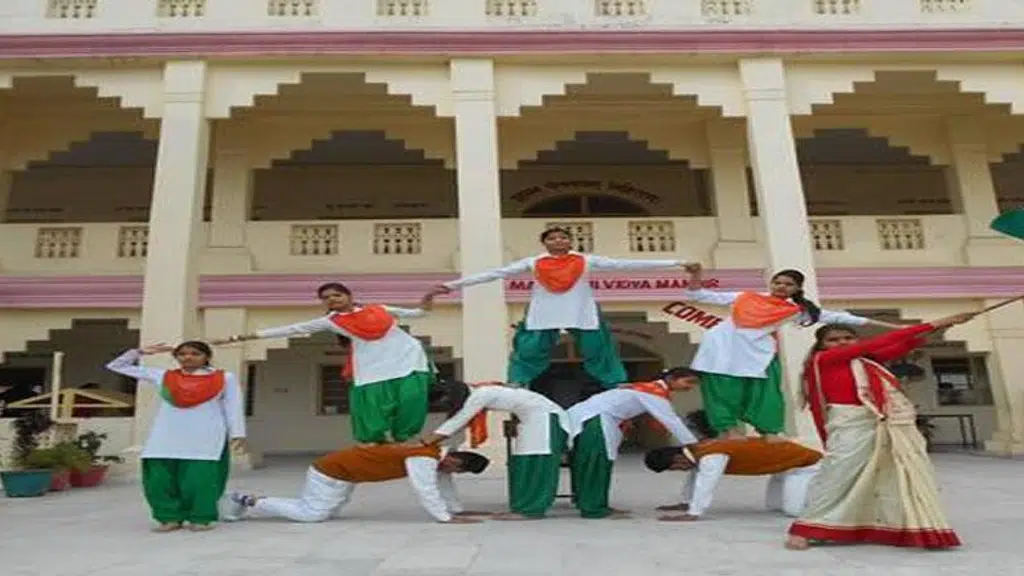 Maharishi Vidya Mandir Public School, Kotdwara, U.K ,India