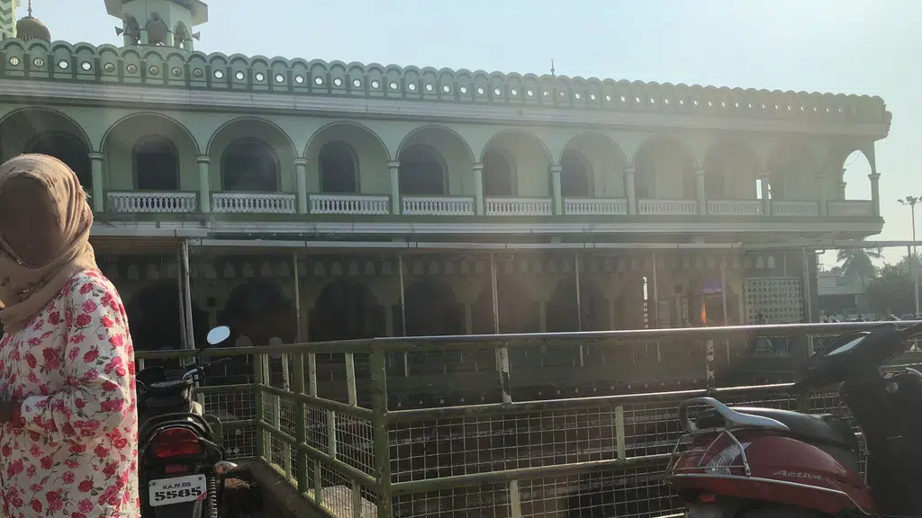 Sayyed Madani College of Islamic Science