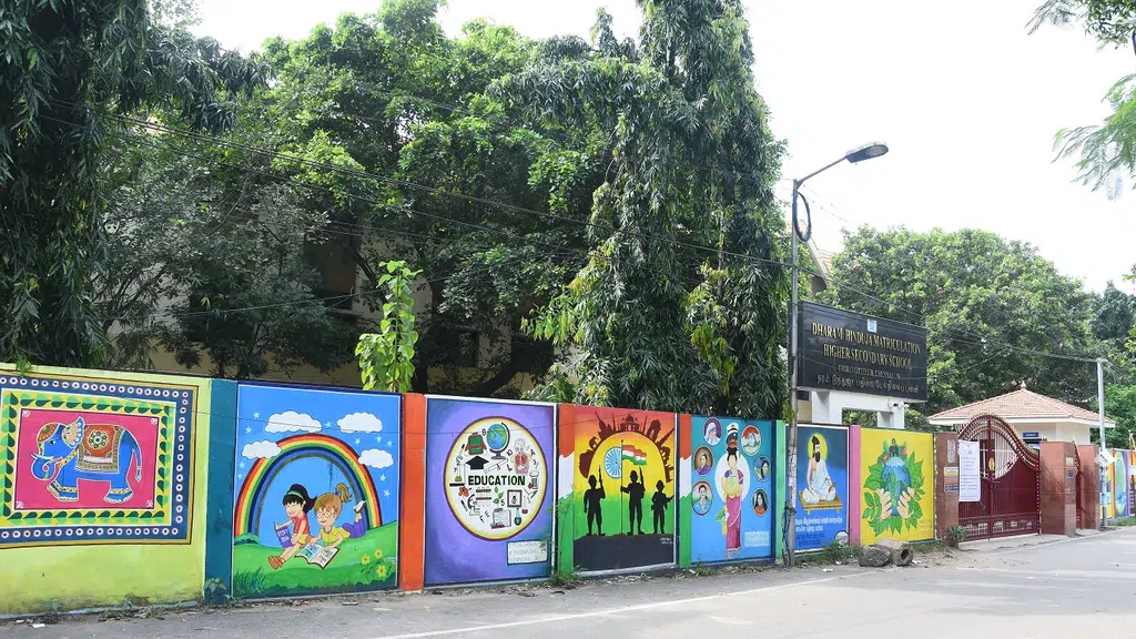 Dharam Hinduja Matric HSS