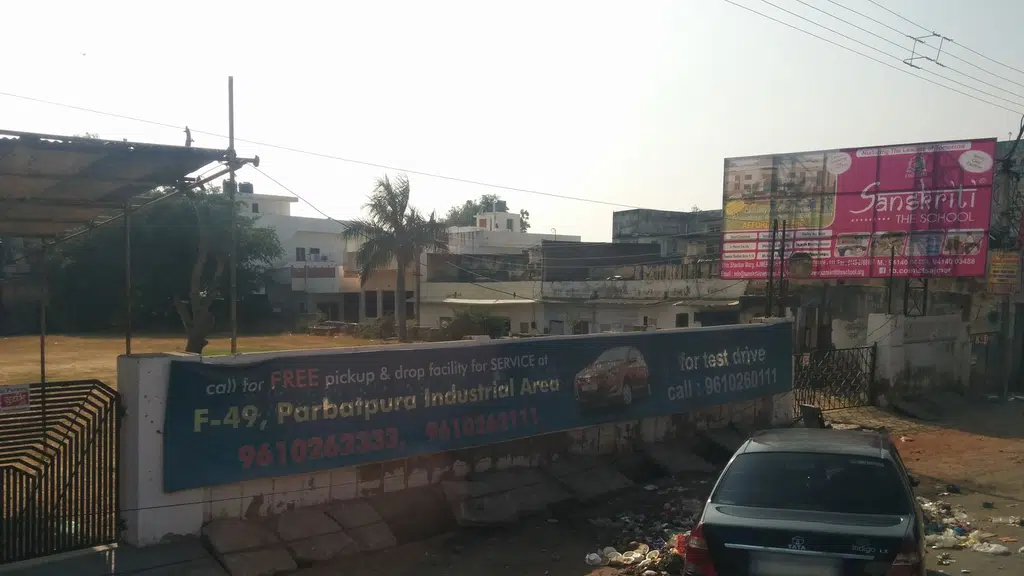 TVS - Ganesh Oil Co