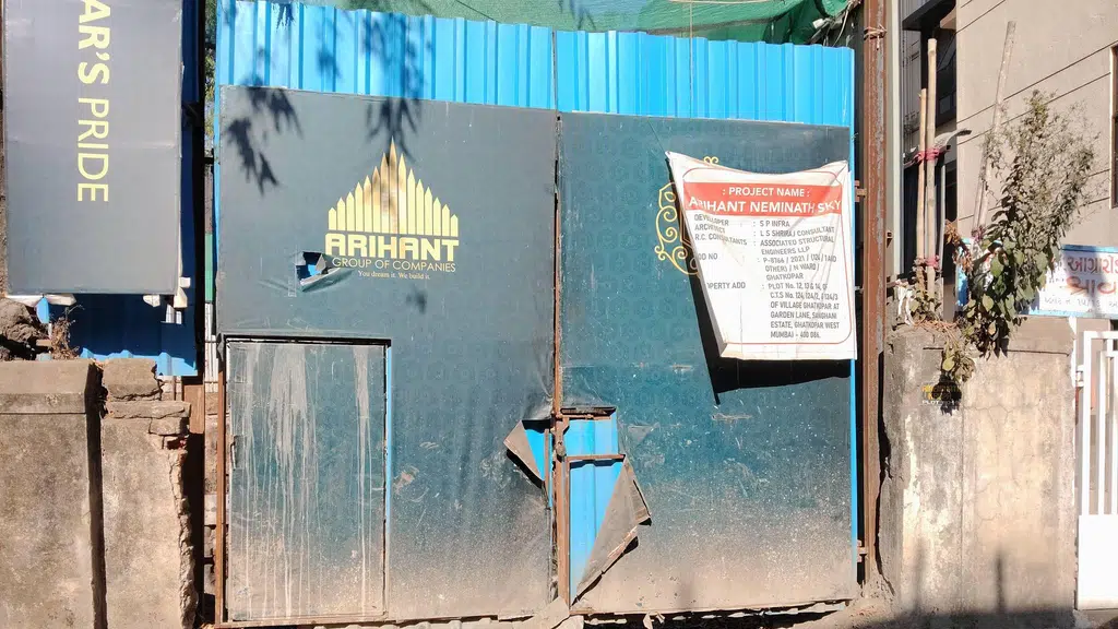 Swami Leela Shah Cooperative Housing Society