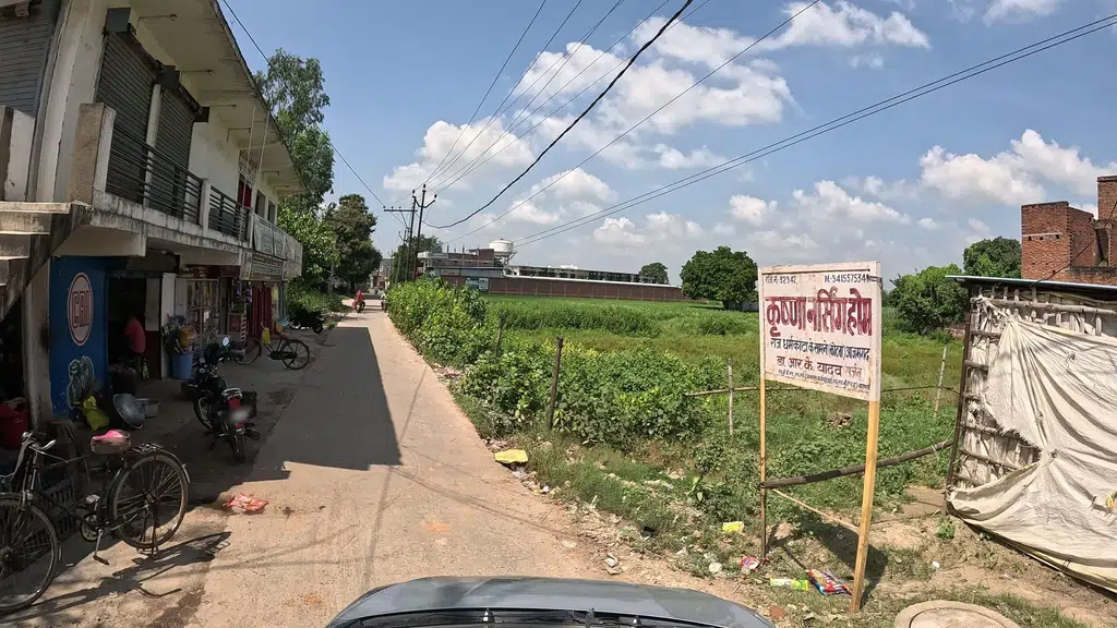 Upadhyay Road Lines