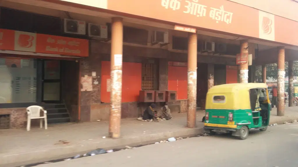 Grameen Kendriya Bazar