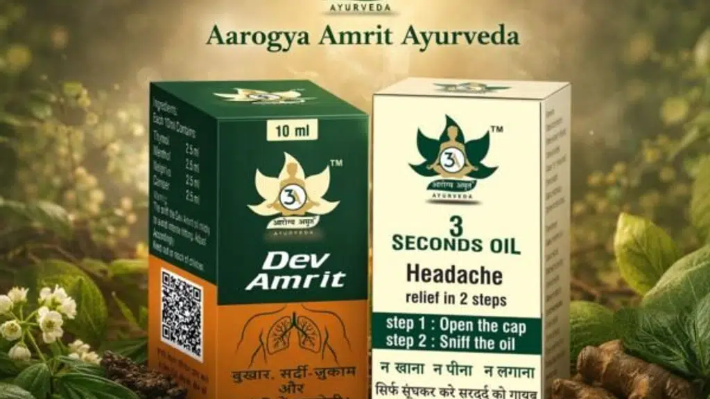 Aarogya Amrit Ayurveda