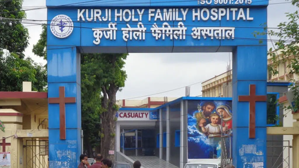 Kurji Holy Family Hospital