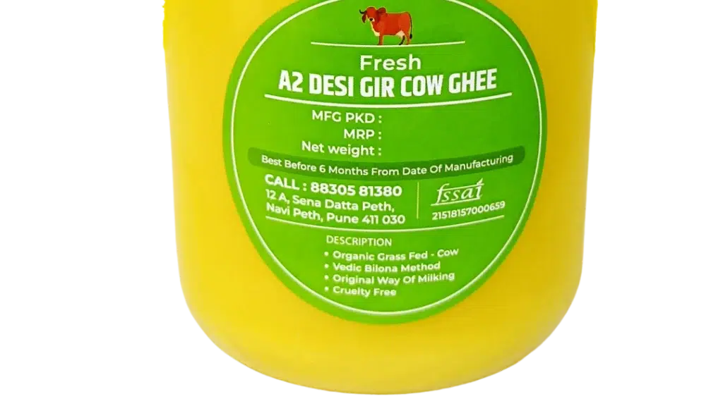 Gauri Dairy Farm