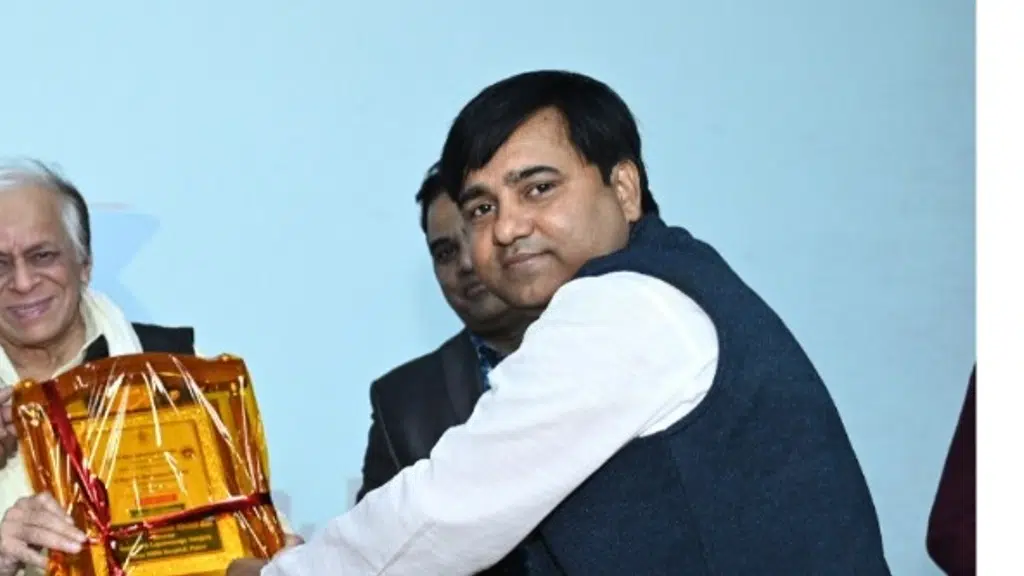 Govt. Tibbi College, Patna