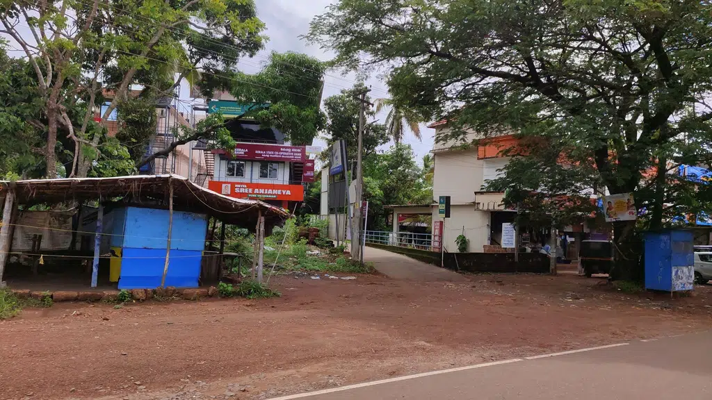 Ramanagaram Sree Rama Temple