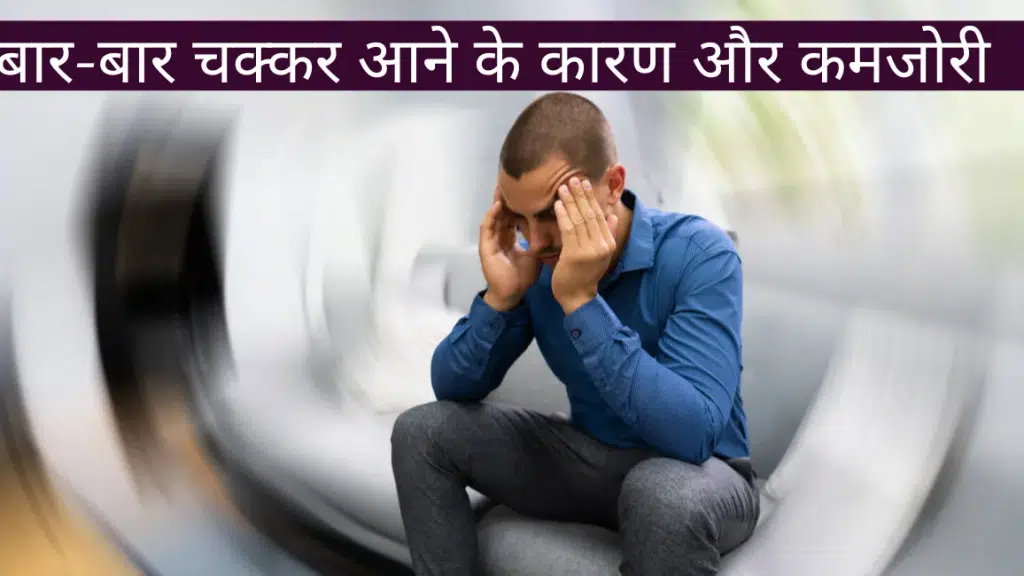 City Hospital | Top Ophthalmologist & Gynecologist in Mirzapur | Cataract Surgery, Normal and Cesarean Delivery